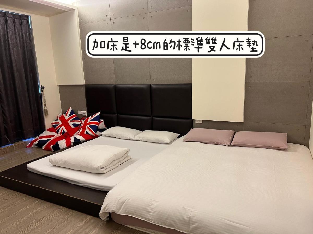 秋合民宿 Hualien Eksteriør billede