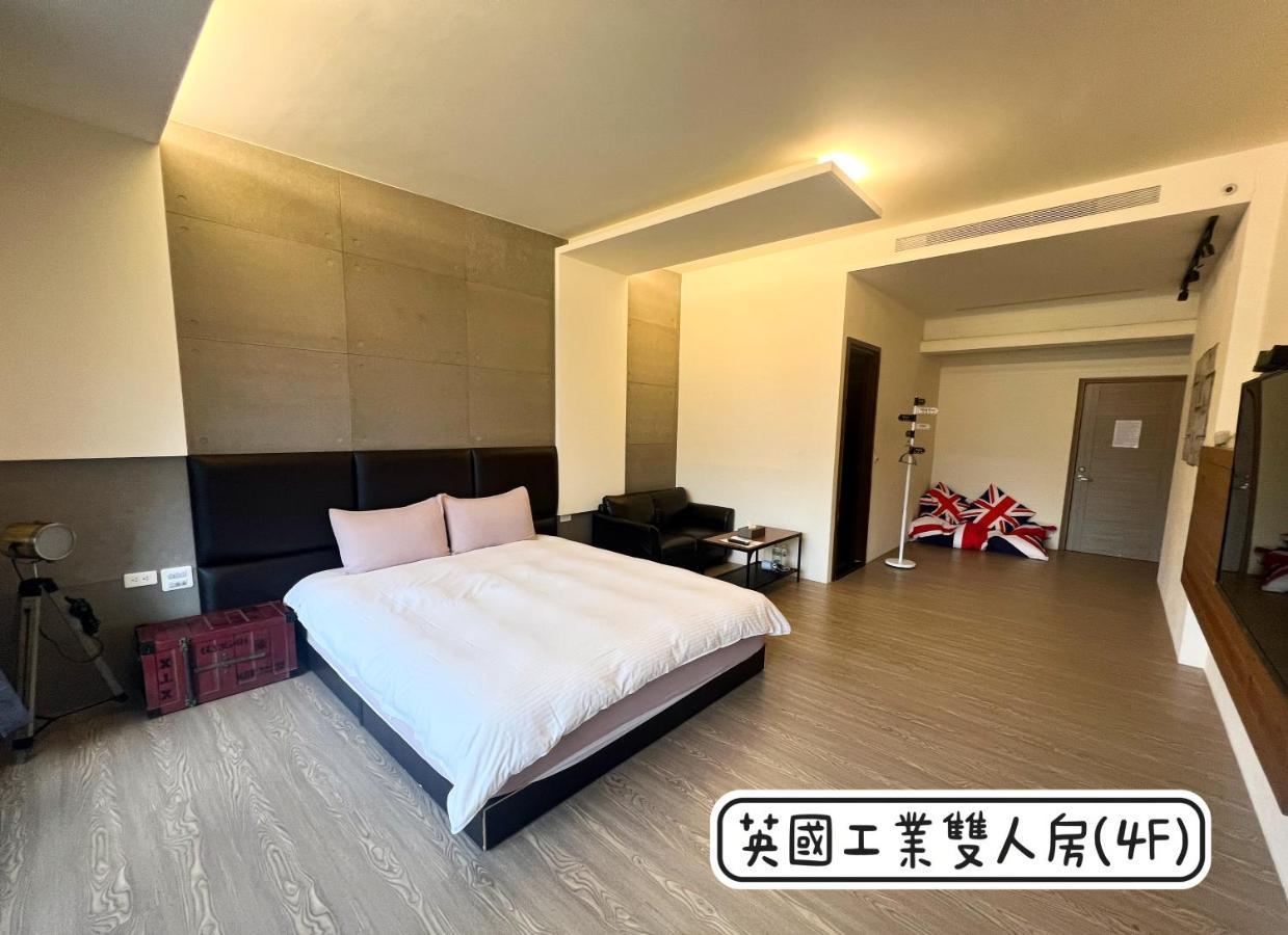 秋合民宿 Hualien Eksteriør billede