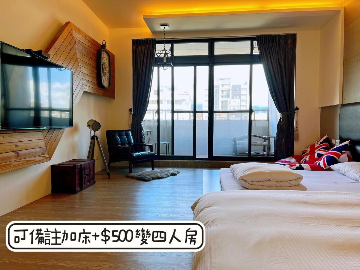 秋合民宿 Hualien Eksteriør billede