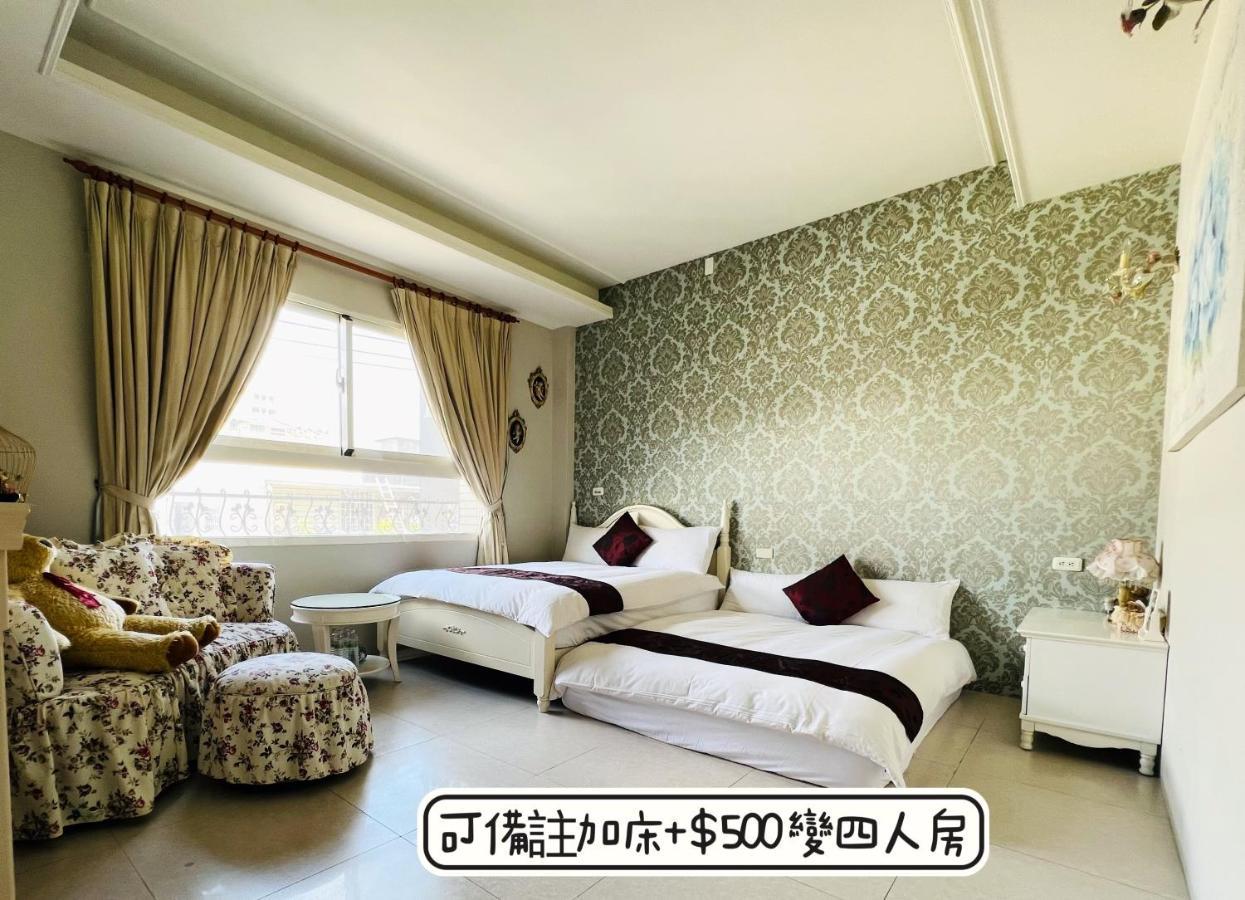秋合民宿 Hualien Eksteriør billede