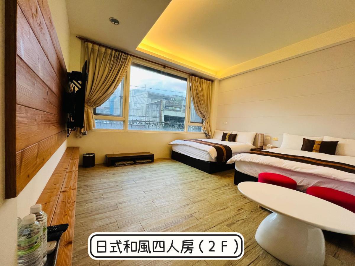 秋合民宿 Hualien Eksteriør billede