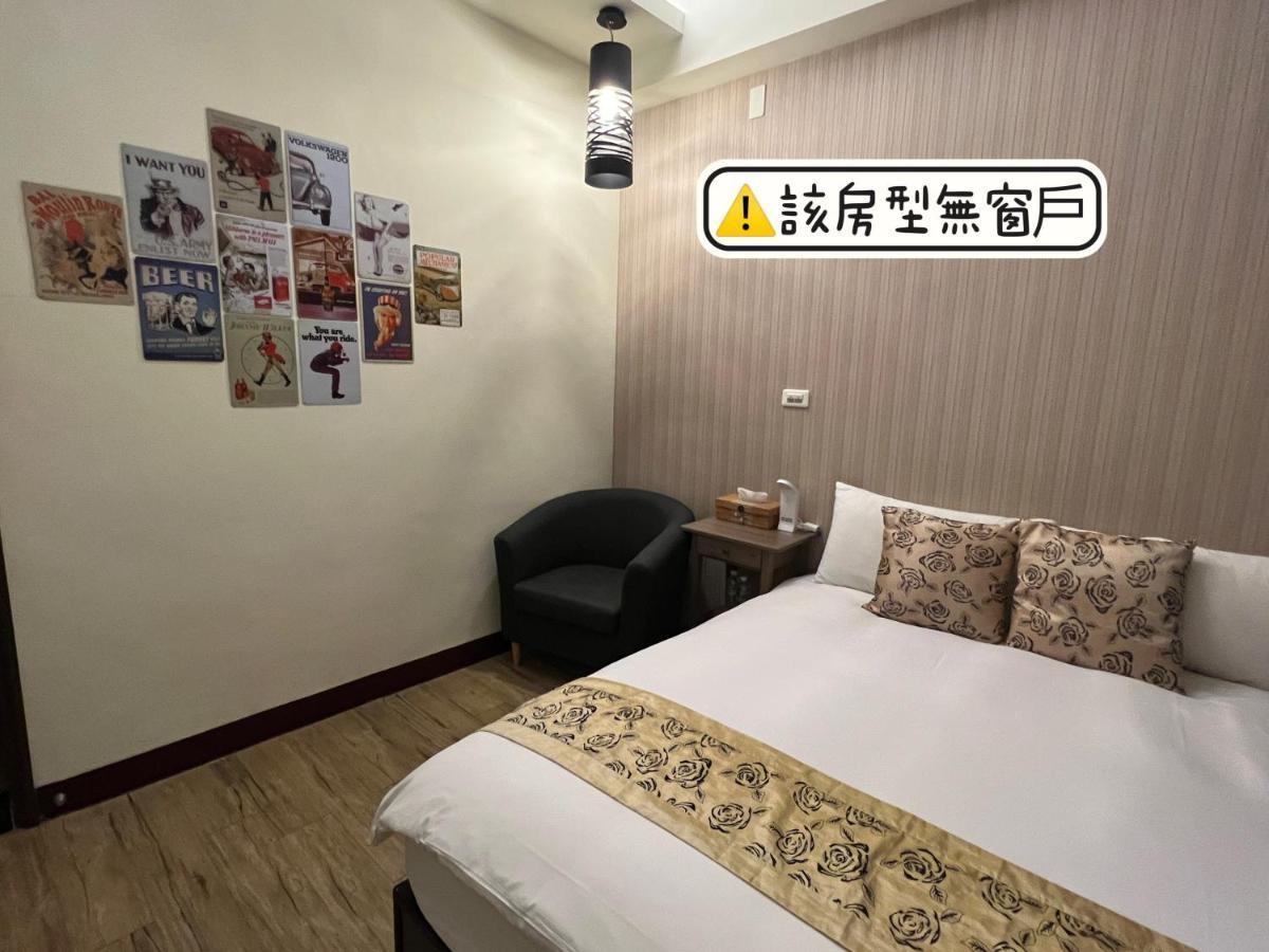 秋合民宿 Hualien Eksteriør billede