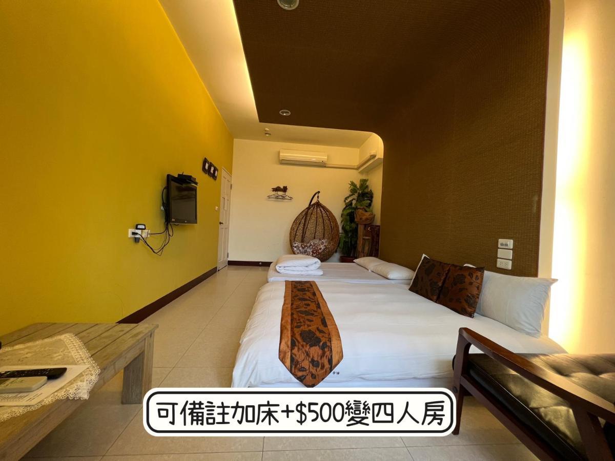 秋合民宿 Hualien Eksteriør billede